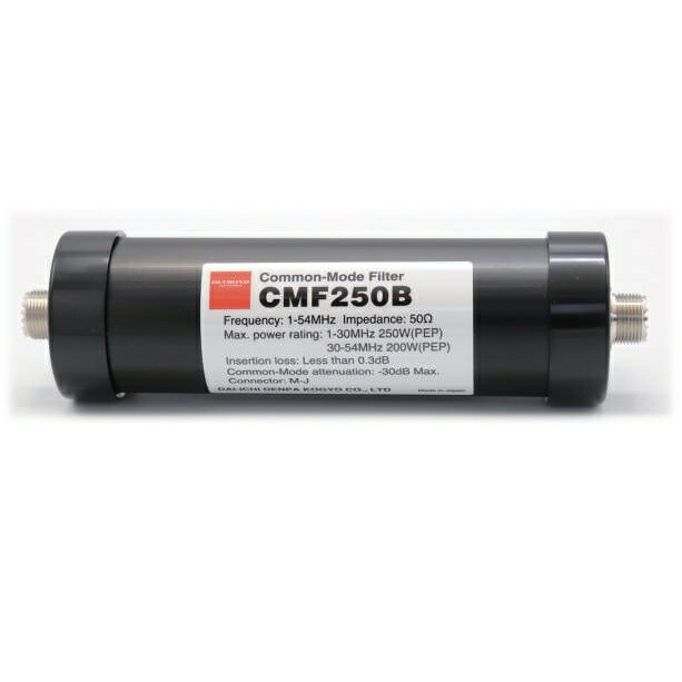 楽天市場】CMF2000 (CMF-2000)第一電波工業（ダイヤモンド）コモン