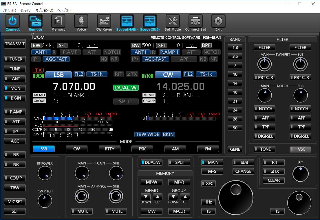 アイコム RS-BA1 Version2 （RSBA1ver2） IPリモートコントロールホンブルグ帽【ゆ】