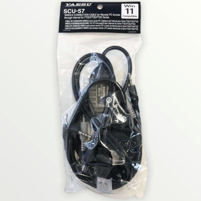 楽天市場】SCU-57 WIRES-X コネクションケーブルキット ヤエス FT5D