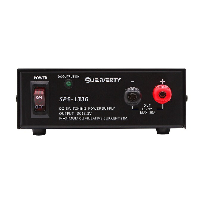SPS-1330 30A(MAX)■ワンパチくん差し上げ物■ 直流兼ね合い化ワット数スイッチング式 13.8V据えつける 書きあらわす部皆無、葉巻きタバコソケットなどの端子も皆無。つないでワット数ONするだけ！(SPS1330)