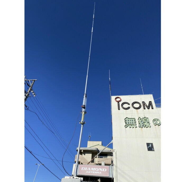CPATU（ダイアモンド）マルチバンドアンテナ 限定生産 予約受付中】ダイヤモンドアンテナ (第一電波工業