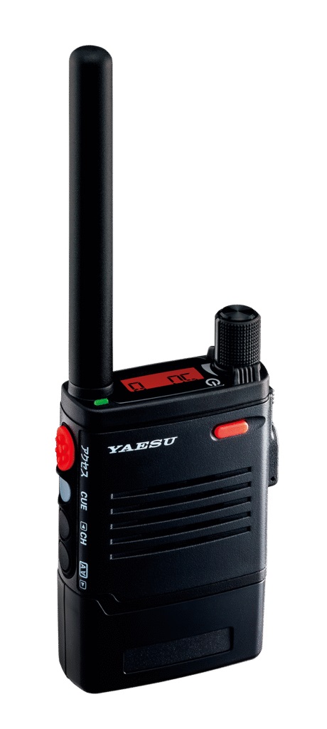 SRS95PKG 一種独特小ワット数トランシーバー 多役立つこと足がかりひな型 御勤め用無線電話メール交換機 牢固たる雨合羽防塵腹積もり【取って置く】