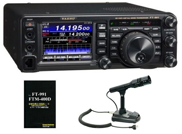 楽天市場】FT-991AシリーズとデュアルエレメントマイクM-100と外部