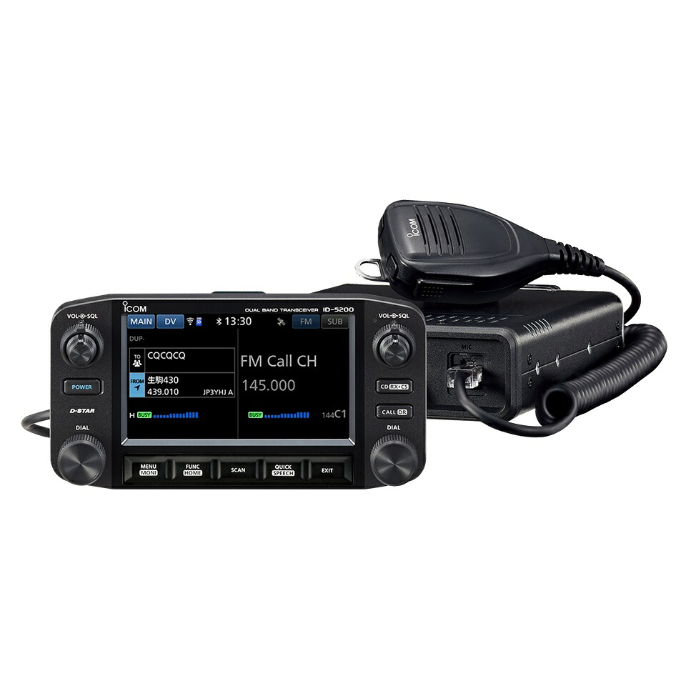 アイコム ID-5200D 50W 144/430MHz デュアルバンド デジタルトランシーバー + 液晶保護シート【予約】|CQオーム