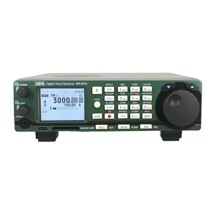 楽天市場】【ご予約】AR-DV3(ARDV3) デジタルボイスレシーバー AOR