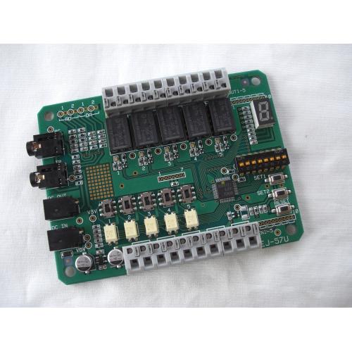 アルインコ EJ-57U (EJ57U) ワイヤレスコントロールボード DJ-PA20専用【予約】