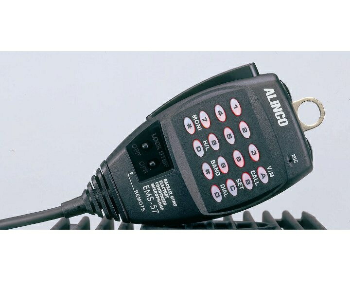 アルインコ アマチュア 無線機 DR-735D/H マイク EMS-78