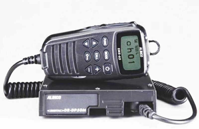 アルインコ　DR-DP50M （DRDP50M） DJ-DP10・DJ-DP50Hと交信可能【注】他社製と交信不可【予約】