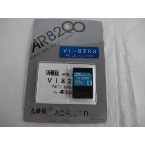 AOR　VI8200（VI-8200）AR8200系/AR8600系用音声反転カード【ゆ】