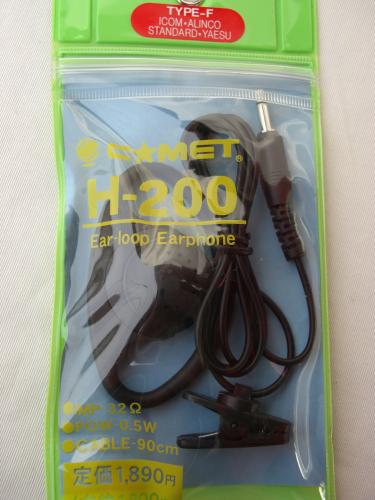 コメットh 0f 耳かけ型イヤホン H0f 祝開店大放出セール開催中