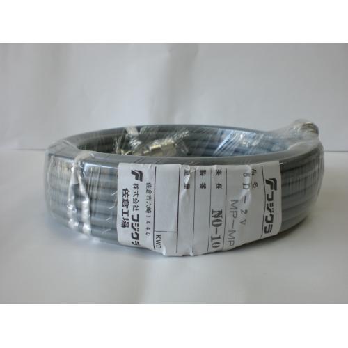 楽天市場】RD-V40Jr/BL RD-BL付セット 1/2λ短縮ダイポール 7MHz