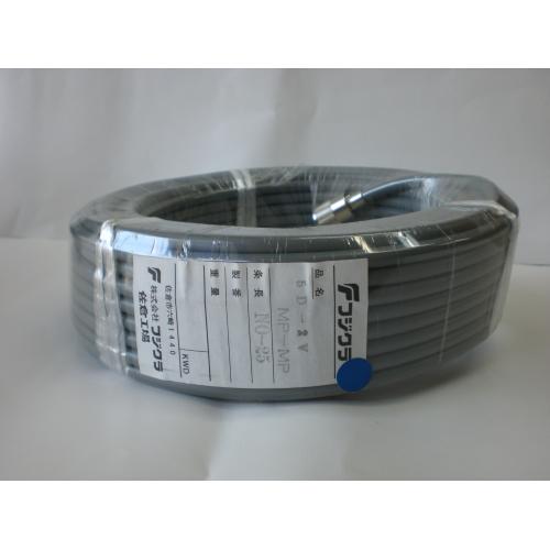 フジクラ　5D2V25mMPMP　固定用同軸ケーブル（自宅用）｜ＣＱオーム