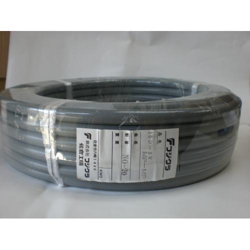 フジクラ　10D2V20mMPMP　固定用同軸ケーブル（自宅用）