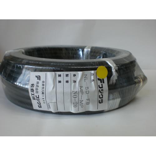 フジクラ　5DFB20mMPMP LITE 固定用同軸ケーブル（自宅用）