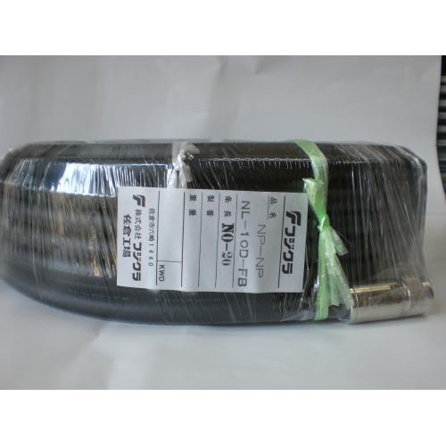 フジクラ　10DFB20mNPNP LITE　固定用同軸ケーブル（自宅用）