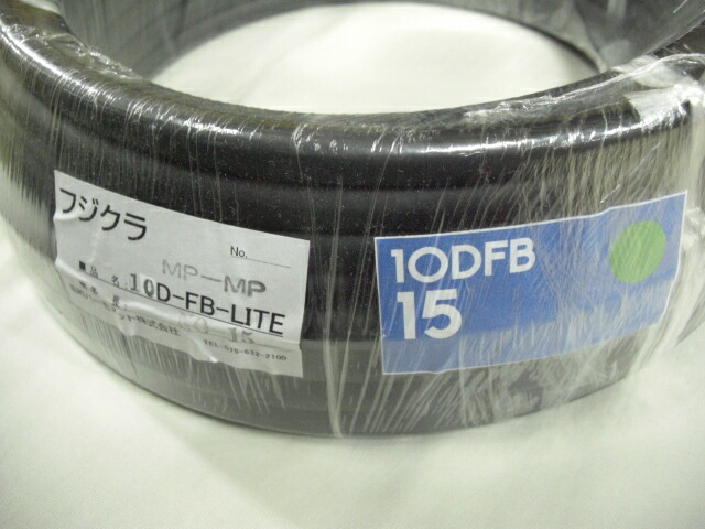 フジクラ 10D-FB-LITE Np-Np 15m 31TC7jI9haL.jpg_BO30,255,255,