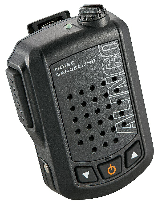 【お値下げ中】アルインコ Air-InCom用ワイヤレスマイク EMS-87W 楽天市場】EMS-87W Bluetooth対応の大音量スピーカーマイク（EMS87W