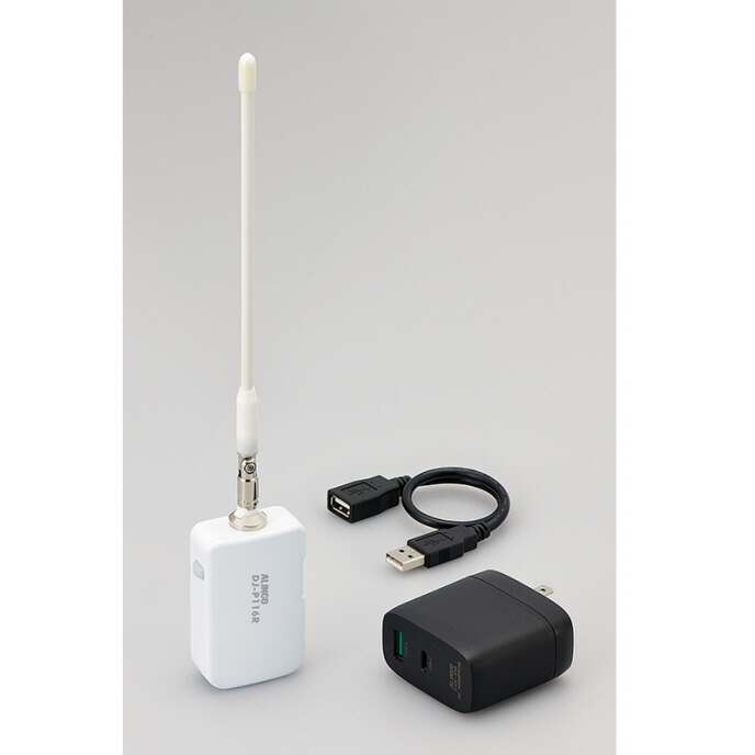 楽天市場】【送料無料】[ EV-20R ] TOA サウンドリピーター 据置