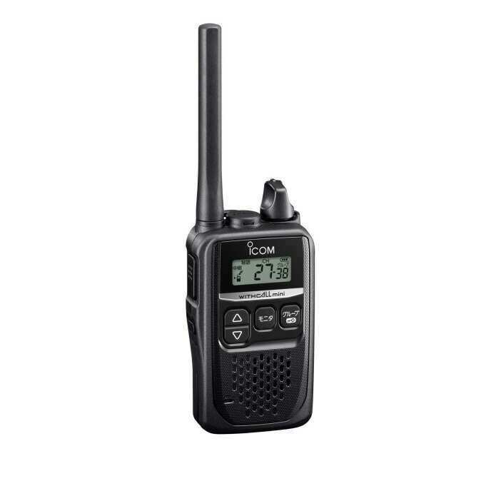 集積回路-4310(黒いこと) (集積回路4310) 軽んじてて、小っちゃい。 乾電池1本で使える雨合羽形一種独特小ワット数トランシーバー。