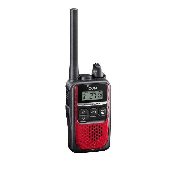 集積回路-4310(赤いこと) (集積回路4310) 軽んじてて、小っちゃい。 乾電池1本で使える雨合羽形一種独特小ワット数トランシーバー。