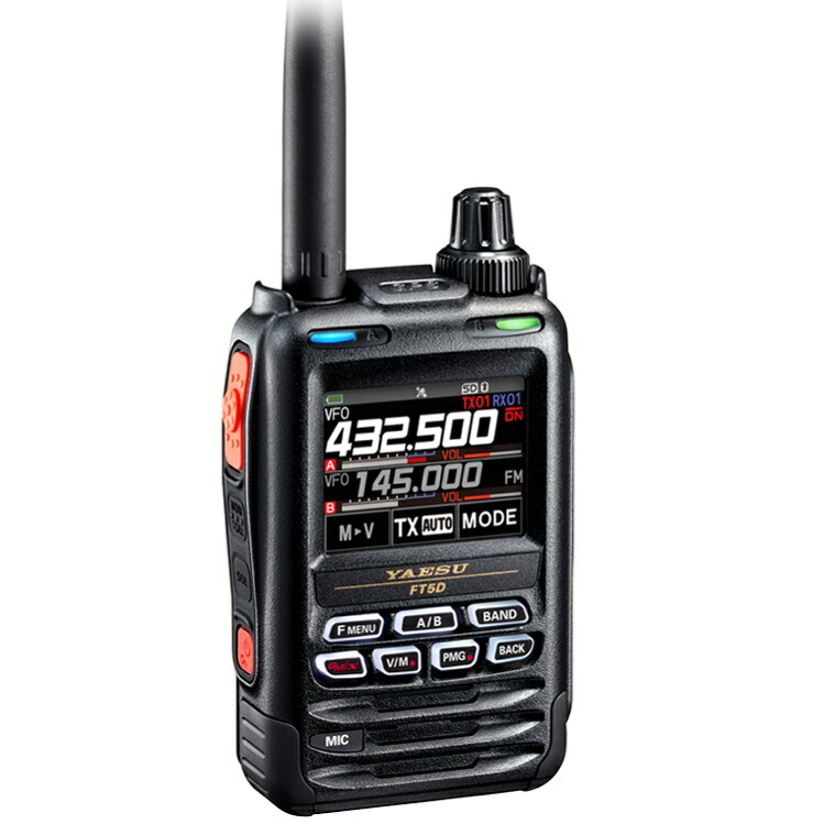 FT-5D＋スピーカーマイクセット（液晶保護シートとカラーシートとUSBケーブルもプレゼント）■FT5D/OHM-MSP-FT5D/液晶保護シート/OHM-USB01YC/光沢特殊カラーシール※色は選べません※■【予約】