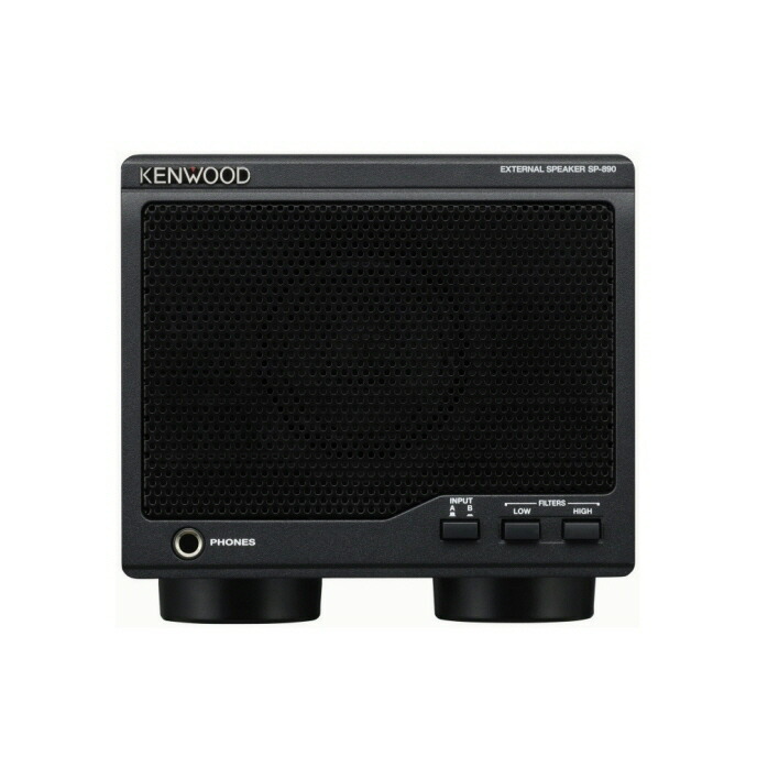 楽天市場】SP-23 ケンウッド（KENWOOD） 外部スピーカー SP23