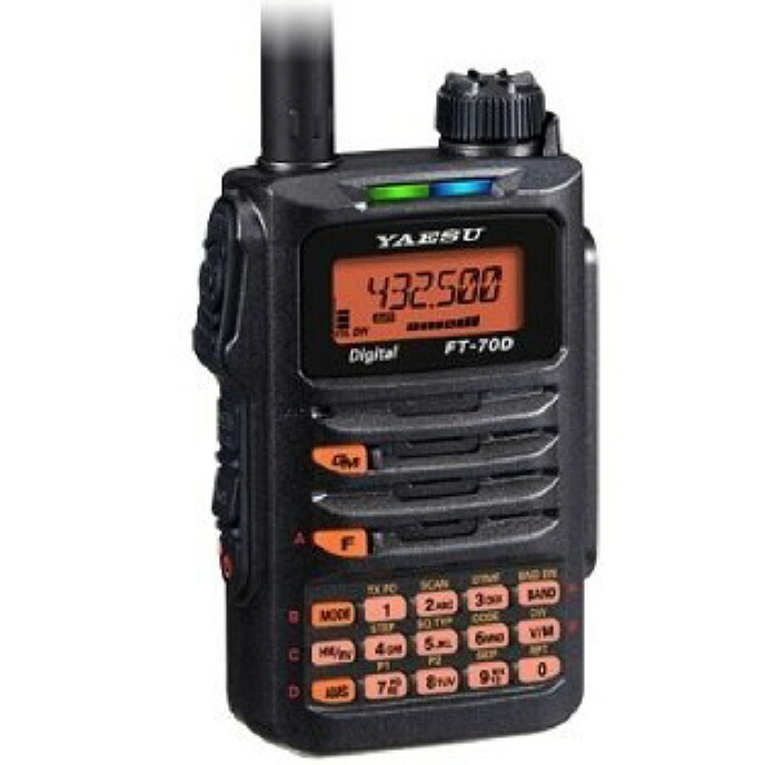 FT-70D + スピーカーマイクセット（液晶保護シートとUSBケーブルもプレゼント）■FT70D/液晶保護シート/OHM-MSP-FT5D/OHM-USB01YC■｜ＣＱオーム