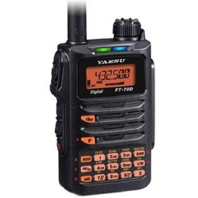 FT-70D+スピーカーマイク＋シガー電源セット(液晶保護シートとUSB充電ケーブルプレゼント)■FT70D/保護シート/OHMMSPFT5D/OHMUSB01YC/SDD13■【予約】