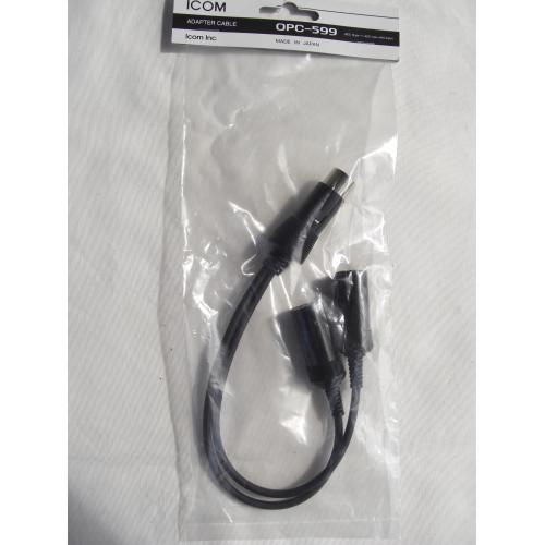 SEAL限定商品 高質 アイコムOPC-599 OPC599 ACC13ピン→8ピン 7ピン変換ケーブル kenyatoday.news kenyatoday.news
