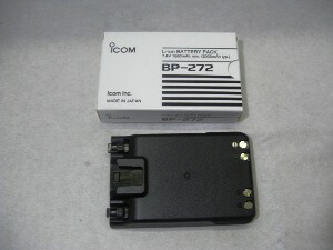 アイコム　BP-272 （BP272） リチウムイオンバッテリーパック7.4V1880mAhmin 2000mAhtyp【ゆ】