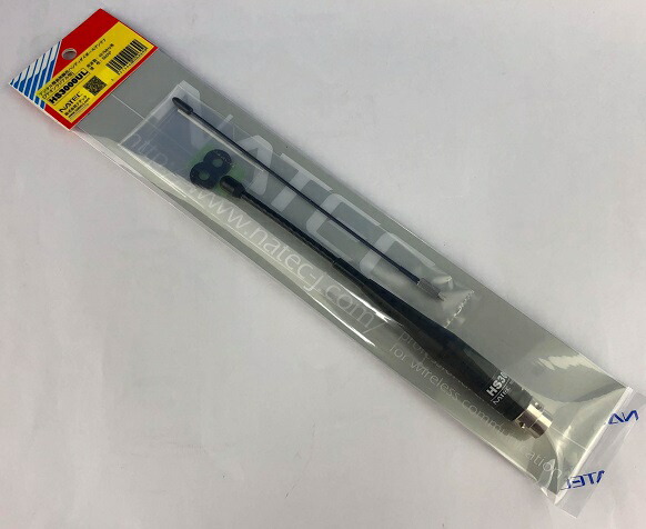 楽天市場】HS3000EL（HS-3000EL） 351MHzデジタル簡易無線