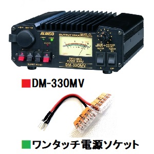 楽天市場】DM-340MV (DM340MV) 直流安定化電源 □CQオームオリジナル