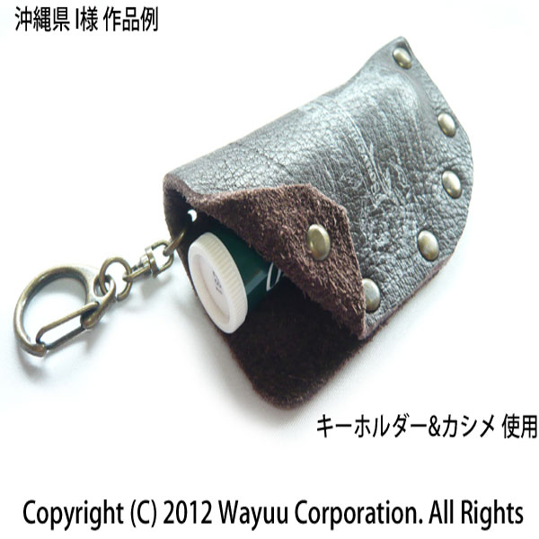 品質保証 キーホルダー パーツ キーホルダー金具 金具 ナスカン ストラップ ハンドメイド 材料 キーホルダーリング リング 部品 ぬいぐるみ おしゃれ 革 かわいい 可愛い チャーム 手作り チェーン レザー 鍵 カラビナ クリップ 鈴 オリジナル 工作 フック 自転車 サイズ