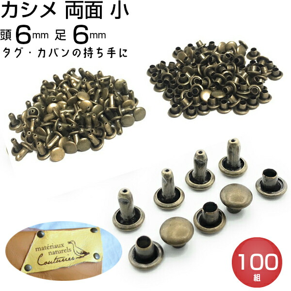 楽天市場】ナスカン プラスチック ブラック 黒 20mm 25mm 30mm キーホルダー 金具 パーツ 回転式 回転 ナスかん カラビナ フック  リュックサック バッグ 手芸用品 手作り ハンドメイド 交換 修理 クラフト 手芸 ストラップ プラスチックナスカン テープナスカン テープ 5 ...