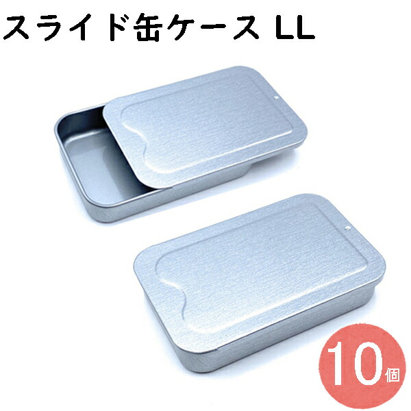 slide-ll10.jpg