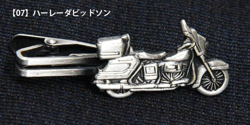 楽天市場】【マラソンSALEクーポンあり】ネクタイピン 乗り物モチーフ