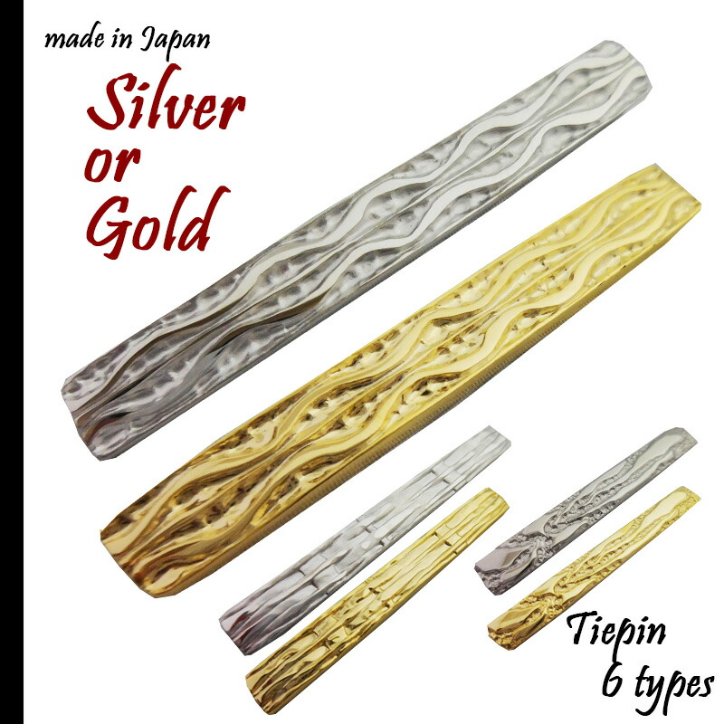 楽天市場】ネクタイピン 七宝焼き ポスト投函送料無料 タイバー日本製