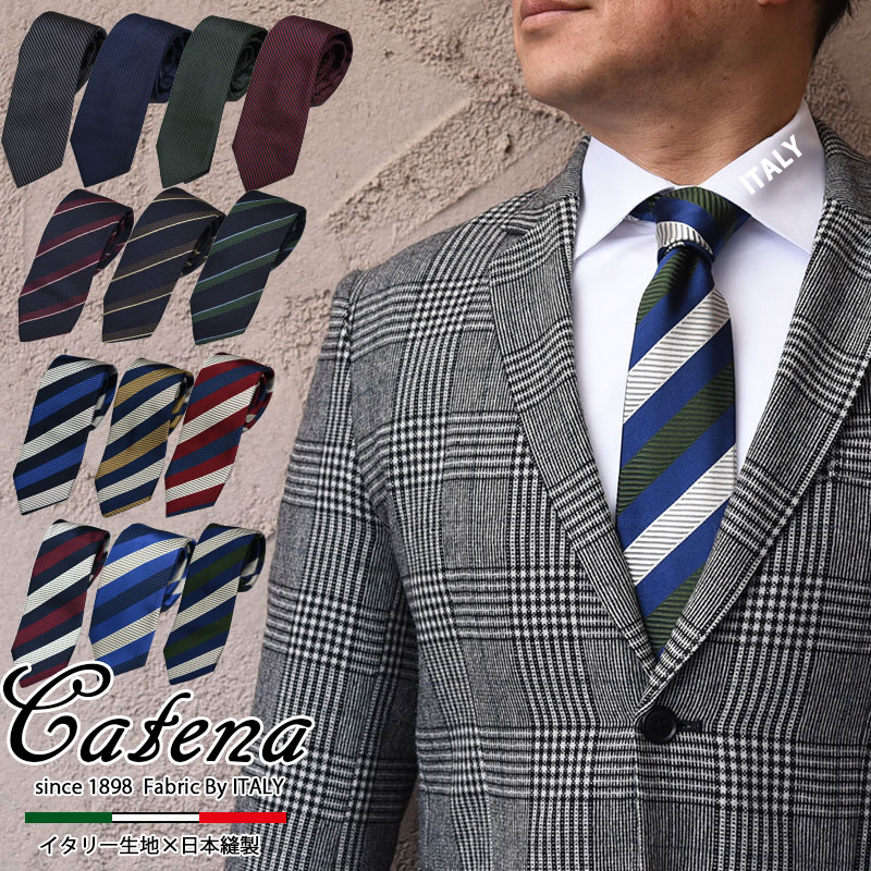 美品◎Loro Piana ロロピアーナ ネクタイドット 総柄 ブラウン 干場別注 Loro Piana Fabric CASHMERE AWARD カシミヤタイ