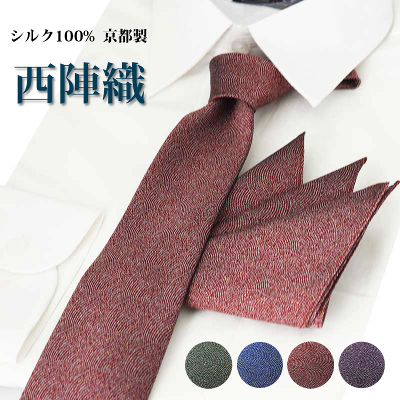 百貨店SALE会場はこちら