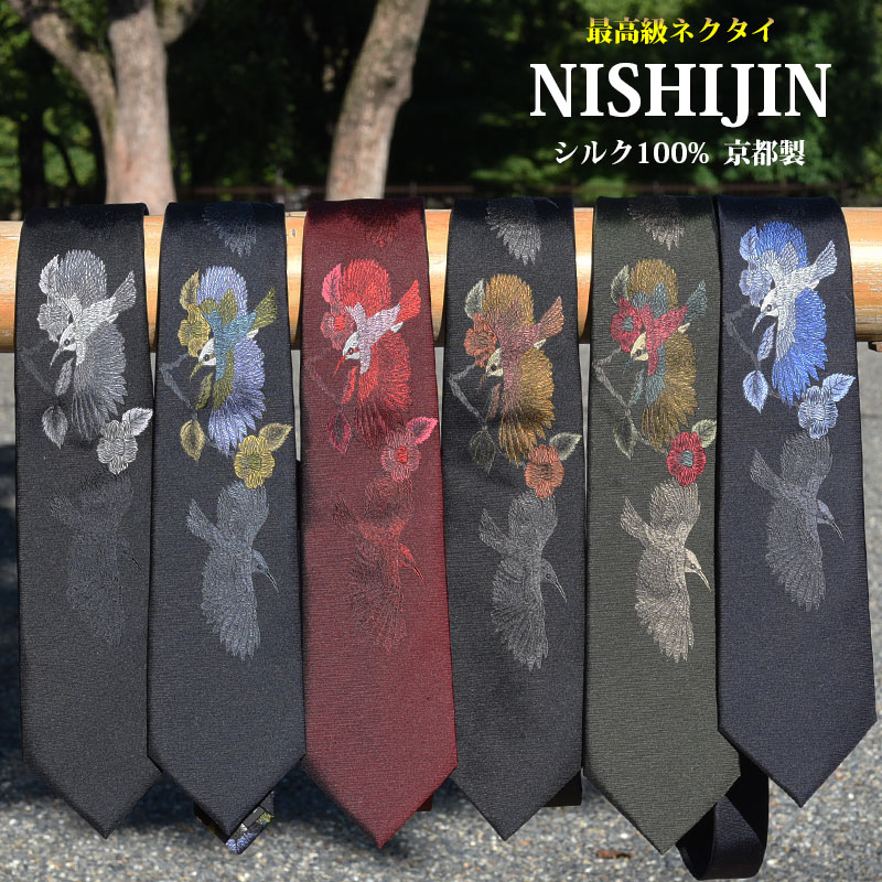 【美品】バレンシアガ ネクタイ ブラック グレー 植物柄 光沢 高級【日本製】 楽天市場】バレンシアガ（カラーブラック）（ネクタイ｜スーツ用