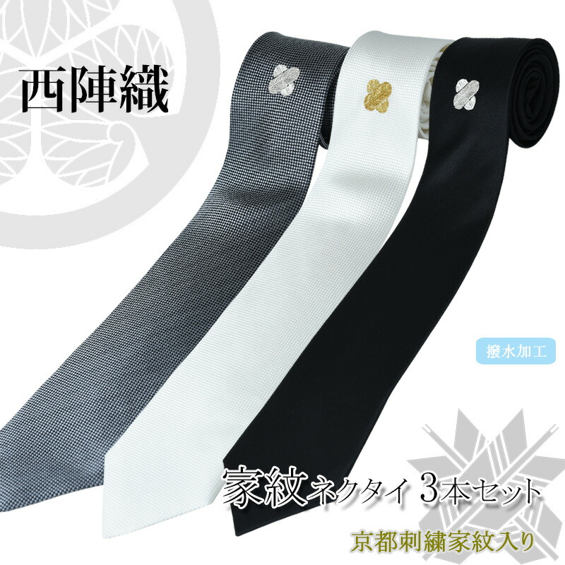 アフター☆百貨店SALE-買い取り忘れは？-