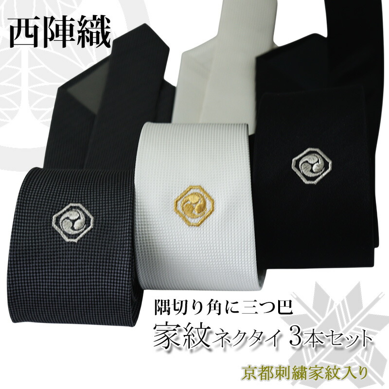 アフター☆百貨店SALE-買い取り忘れは？-