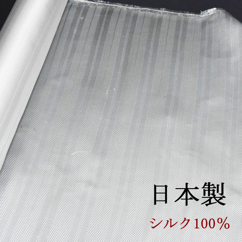 莉緒様 正絹　黒地にシルバー 𝒮𝒽𝒾𝒪𝓇𝒾 𝒮𝒽𝒾𝒾𝓃𝒶❤︎ | . . . 内緒だけど愛が重いとか思われ