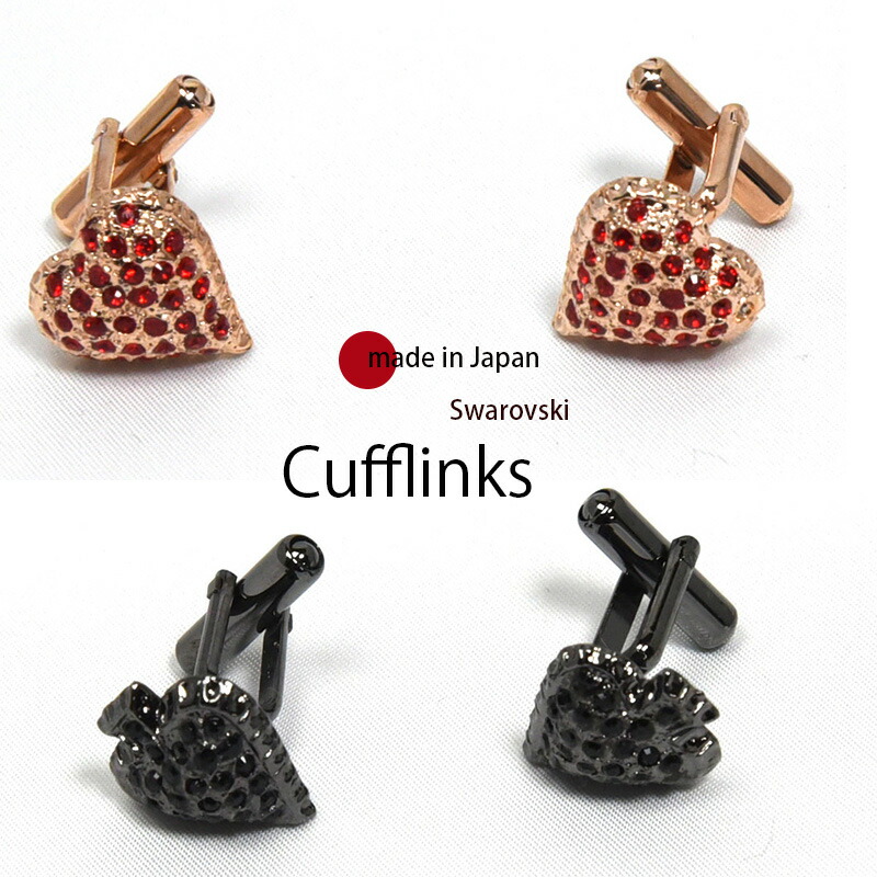 楽天市場】【スーパーSALE認定】カフスボタン 結婚式 メンズ