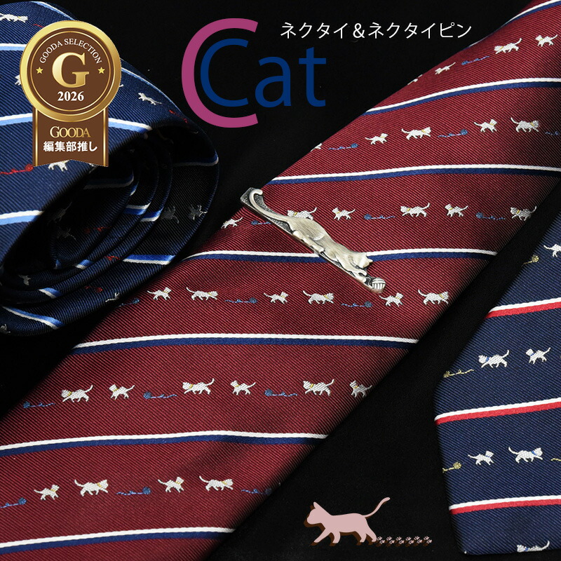 楽天市場】ネクタイピン ファッション タイバー 日本製 帽子ハット