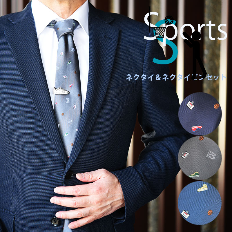 楽天市場】サッカー/野球/バスケットボール/テニス/バドミントン