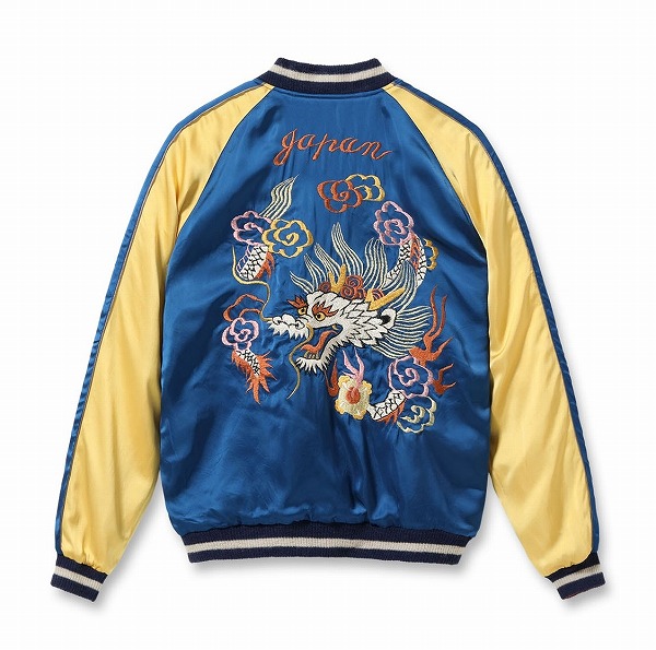 90s M品番　東洋エンタープライズ　別珍スカジャン　スカル　ドクロ　Lサイズ TAILOR TOYO テーラー東洋 東洋エンタープライズ スカジャン TT15197