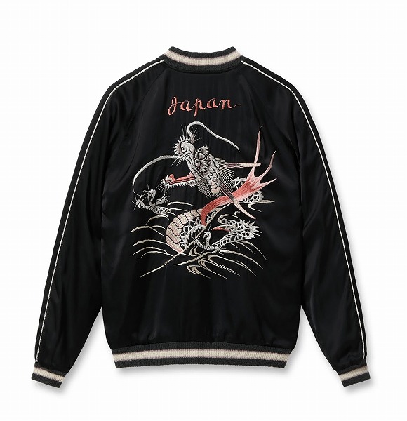 楽天市場】港商「SILVER DRAGON」x「TANGLED DRAGONS」スペシャル