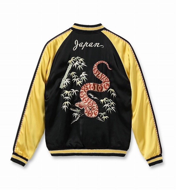 楽天市場】テーラー東洋[東洋エンタープライズ] スカジャン TT15197