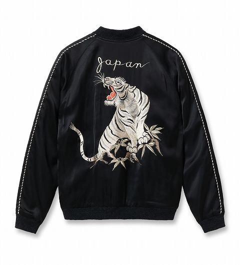 テーラー東洋[TAILOR TOYO] スカジャン TT15912 港商 スペシャルエディション WHITE TIGER × JAPAN MAP 白虎 ホワイトタイガー 日本地図 東洋エンタープライズ (ブラック) 送料無料 代引き手数料無料